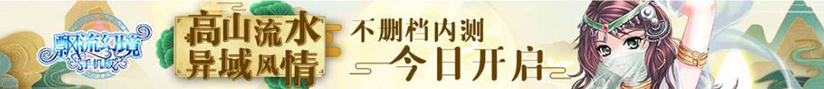 老牌股票配资